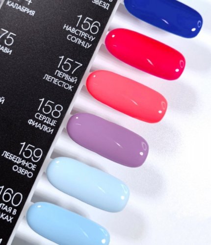 Гель-лак №159 Лебединое озеро CosmoLac, 7.5 мл.