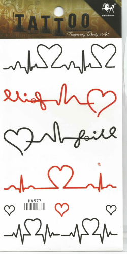 Переводные картинки (размер листа 10.5*21) (IBL-N6) временное тату hm577