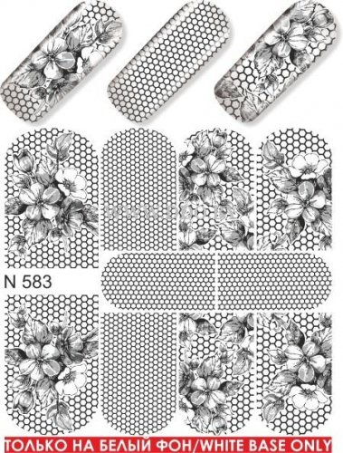 Водные наклейки для ногтей  (слайдер-дизайн) N 583