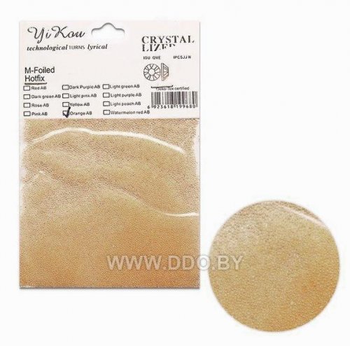 Дизайн для ногтей "Слезки" №28 (dn-167)