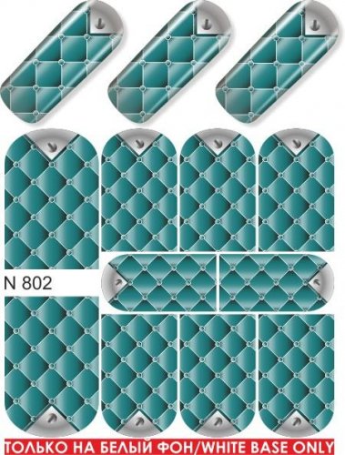 Водные наклейки для ногтей  (слайдер-дизайн)-N802