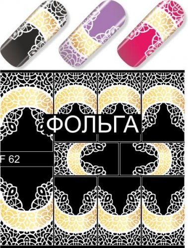 Водные наклейки для ногтей  (слайдер-дизайн) F62