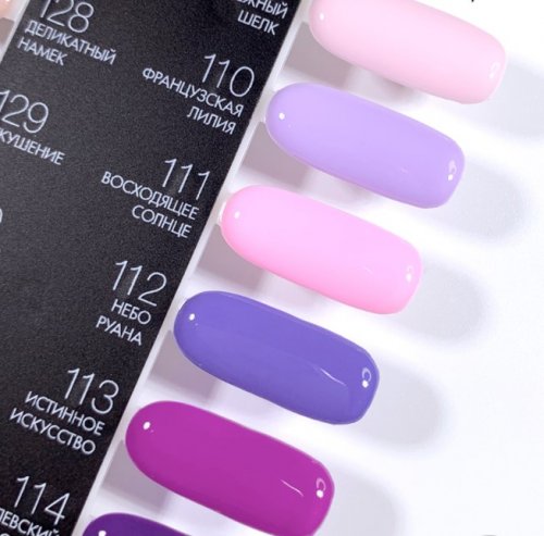 Гель-лак №110 Французская лилия CosmoLac, 7.5 мл.