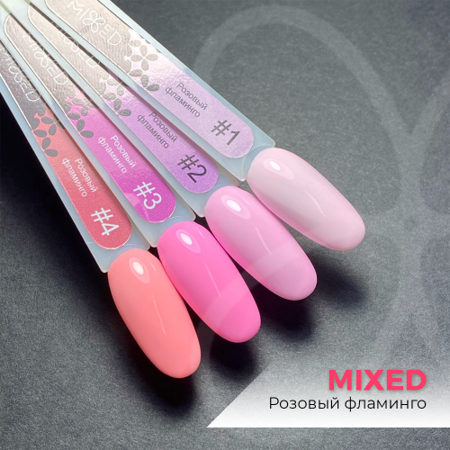 Гель лак MIXED Розовый фламинго №1, 7мл