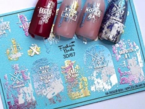 3D слайдер-дизайн 3D/67