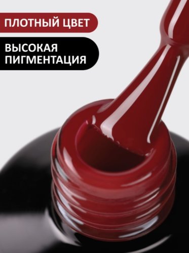 Гель-лак Foxy №100, 8мл