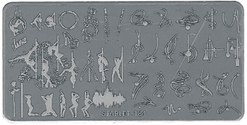 Трафареты для стемпинга прямоугольные Starlet №184