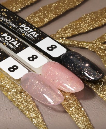 Гель-лак с поталью Foxy POTAL №08, 8мл