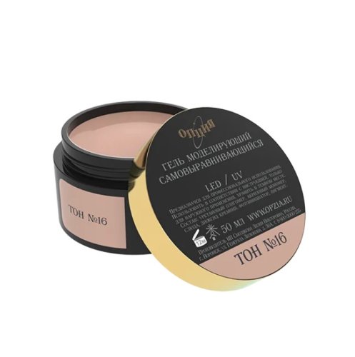 Гель камуфлирующий Опция №16, 50мл