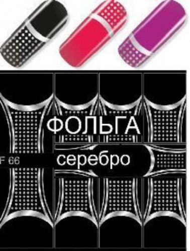 Водные наклейки для ногтей  (слайдер-дизайн) F66-silver