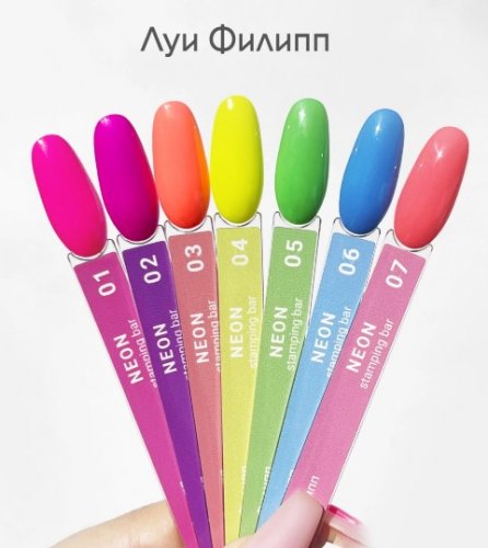 Лак для стемпинга Луи Филипп Stamping Bar Neon №1 (фуксия), 10 мл