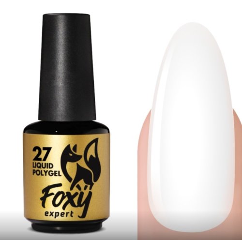 Жидкий полигель с кистью Foxy Liquid polygel №27, 18мл