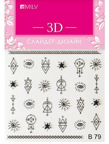 3D слайдер-дизайн B79 black