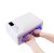 Лампа светодиодная на две руки, модель SUN 8 plus (T8 nail lamp 3.0), 72 Вт