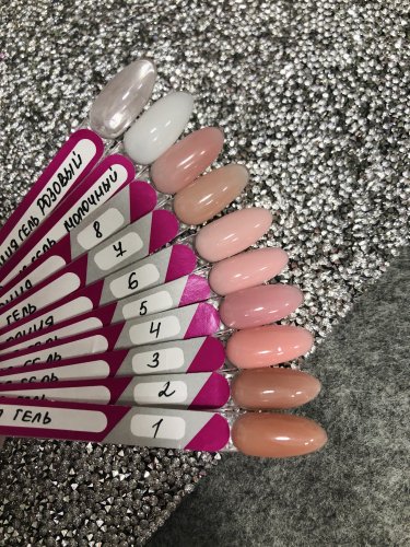 Гель камуфлирующий темно-розовый (холодный) Опция №6, 15мл