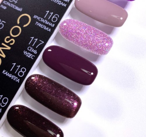 Гель-лак №119 Загадка Моне CosmoLac, 7.5 мл.