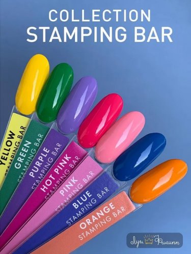 Лак для стемпинга Луи Филипп Stamping Bar Green (зеленый), 8 мл