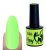 Гель-лак Foxy NEON №586, 8мл