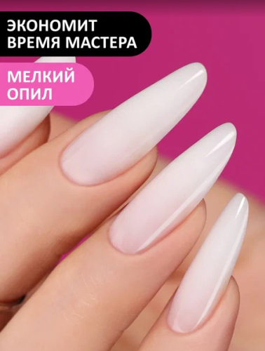 Акрил-гель Foxy Acryl gel №01, 15мл