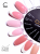 Гель камуфляжный CosmoGel French Pink Dark UV 15 мл