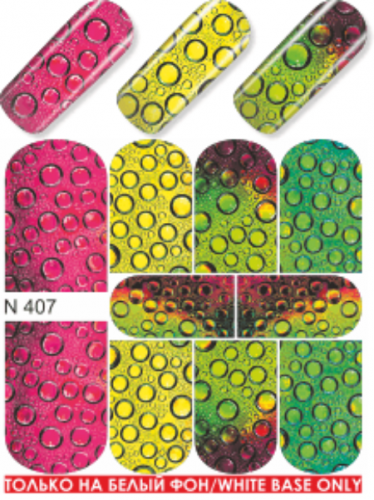 Водные наклейки для ногтей  (слайдер-дизайн) N 407