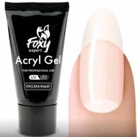 Акрил-гель Foxy Acryl gel Прозрачный, 30мл
