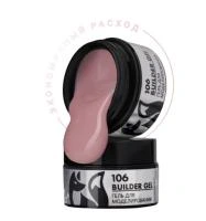 Гель для наращивания "Новая формула" Foxy Builder gel №106, 15мл