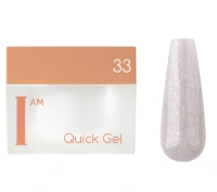 Гель скоростной жидкий I AM Quick Gel Irisk, 12мл №33