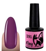 Гель-лак Foxy №191, 8мл