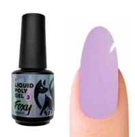 Жидкий полигель с кистью Foxy PASTEL Liquid polygel №03, 18мл
