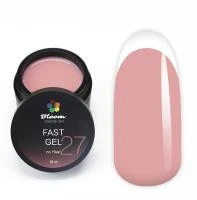 Гель низкотемпературный Fast Gel TM Bloom №27 15мл.