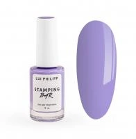 Лак для стемпинга Луи Филипп Stamping Bar Purple (фиолетовый), 8 мл