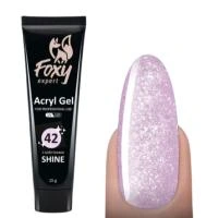 Акрил-гель Foxy Acryl gel SHINE №G42, 15мл