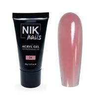 Акригель Nik Nails Acryl Gel №4, 30мл