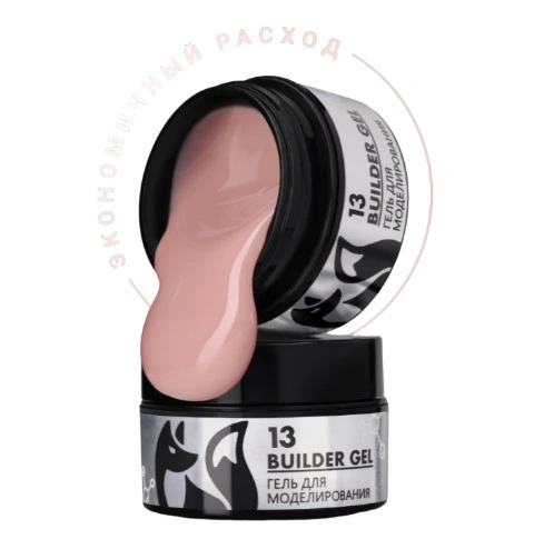 Гель для наращивания "Новая формула" Foxy Builder gel №013, 15мл