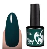 Гель-лак Foxy №114, 8мл
