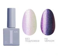 Гель-лак I AM "Ароматерапия" Irisk №098 (Rusalka), 9 мл