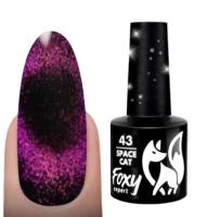 Гель-лак "кошачий глаз" Foxy SPACE CAT №43, 8мл
