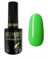 Гель-лак Memoire Professional №12.  8 ml. (c)