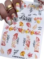 Слайдер-дизайн Yeslider #377