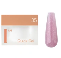 Гель скоростной жидкий I AM Quick Gel Irisk, 12мл №35