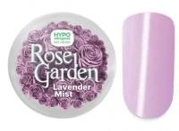 Гель камуфлирующий CosmoGel HEMA Free Rose Garden Lavender Mist 15 мл