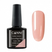 Canni rubber- base (каучуковое базовое покрытие) - камуфлирующая, 7,3 мл (№692) (с)