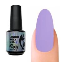 Жидкий полигель с кистью Foxy PASTEL Liquid polygel №07, 18мл
