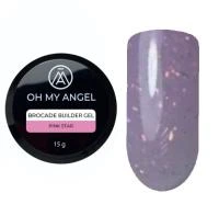 Гель Oh My Angel Brocade Builder Gel - Pink Star, 15 мл