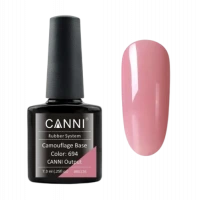 Canni rubber- base (каучуковое базовое покрытие) - камуфлирующая, 7,3 мл (№694) (с)