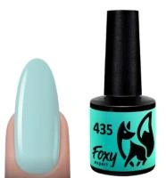 Гель-лак Foxy №435, 8мл