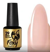 Жидкий полигель с кистью Foxy Liquid polygel №29, 18мл