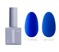 Гель-лак I AM "Ароматерапия" Irisk №31, 9 мл