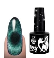 Гель-лак "кошачий глаз" Foxy SPACE CAT №17, 8мл